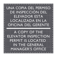 AC Hotel Informational Sign - Elevator Inspection Permit Location (Bilingual)
