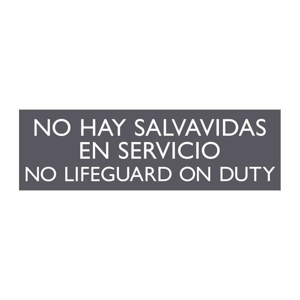 AC Hotel Pool Sign - No Lifeguard on Duty (Bilingual)