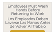 City Express Informational - Employees Must Wash Hands (Bilingual)