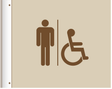 Country Inn & Suites Projecting Sign - Accessible Men (Woodhaven)