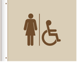 Country Inn & Suites Projecting Sign - Accessible Women (Woodhaven)