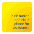 Days Inn Informational Sign - Push button or pick up phone for assistance (Yellow Square)